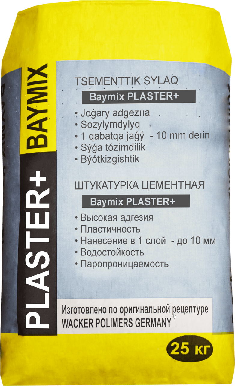 Цементная штукатурка Plaster+