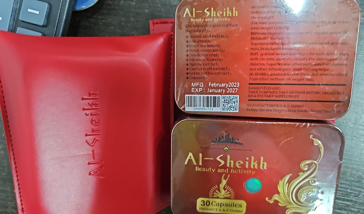 Аль-Шейх капсулы для похудения Al Sheikh 30 капсул - фото 3 - id-p106465287