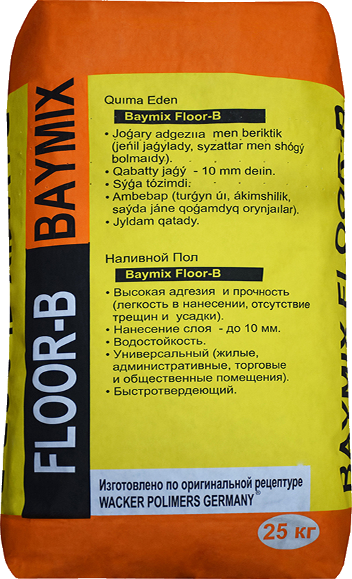 Наливной пол FLOOR-B