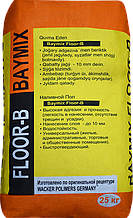 Наливной пол FLOOR-B