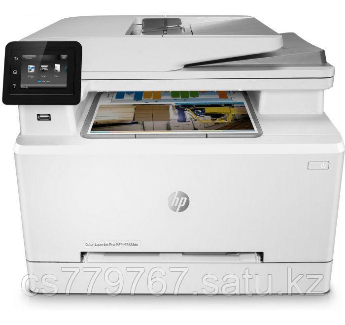 МФУ HP 7KW74A Color LaserJet Pro MFP M283fdn, A4, печать 600x600dpi, сканер 1200x1200dpi, копир 600x600dpi,