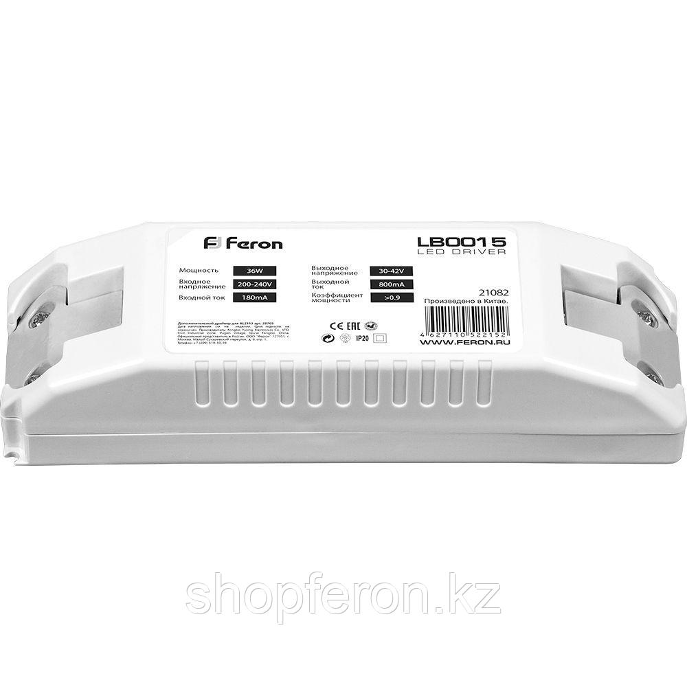 Трансформаторы для LED светильников FERON LB0015 - фото 1 - id-p109394500