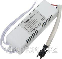 Трансформаторы для LED светильников FERON LB156