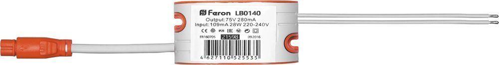 Трансформаторы для LED светильников FERON LB0140, фото 1
