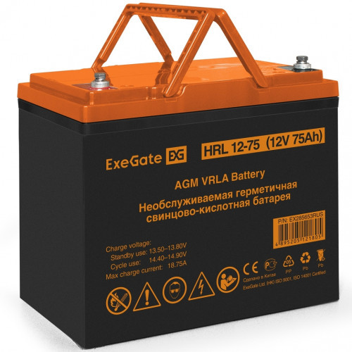 ExeGate HRL 12-75 сменные аккумуляторы акб для ибп (EX285653RUS) - фото 1 - id-p109395606