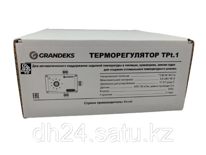 Терморегулятор TPt.1 для работы с греющим кабелем в теплицах - фото 3 - id-p109397794