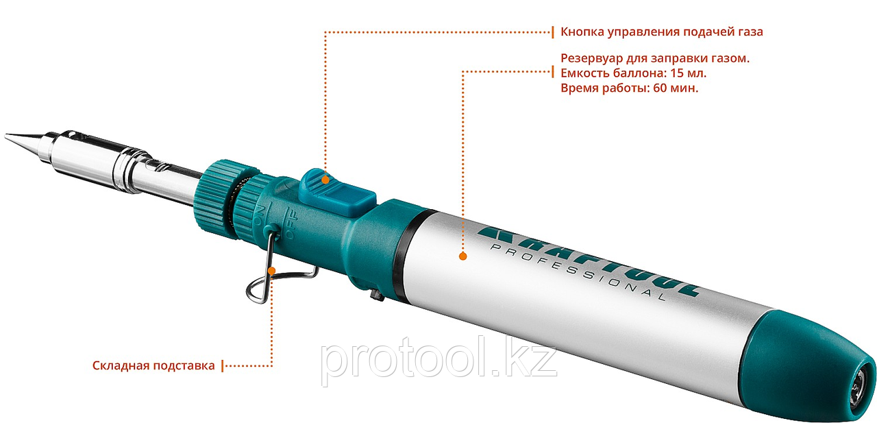 Газовый паяльник KRAFTOOL SolderPro 70A, набор 3-в-1, 30-70 Вт, горелка, фен, 1300°С - фото 4 - id-p109397893