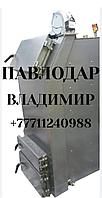 Котел длительного горения Павлодар