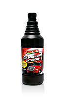 Дизельный антигель Runway Супер-концентрат 1 л