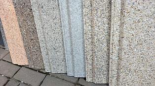 Жжёный гранит камень (V-3600)