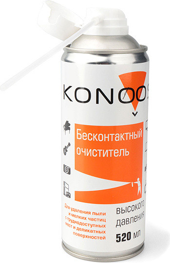 Пневматический очиститель Konoos, KAD-520-N, чистящее средство 520ml, сжатый воздух