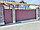 Уличные откатные ворота (любой цвет по RAL) Реальная цена!, фото 4