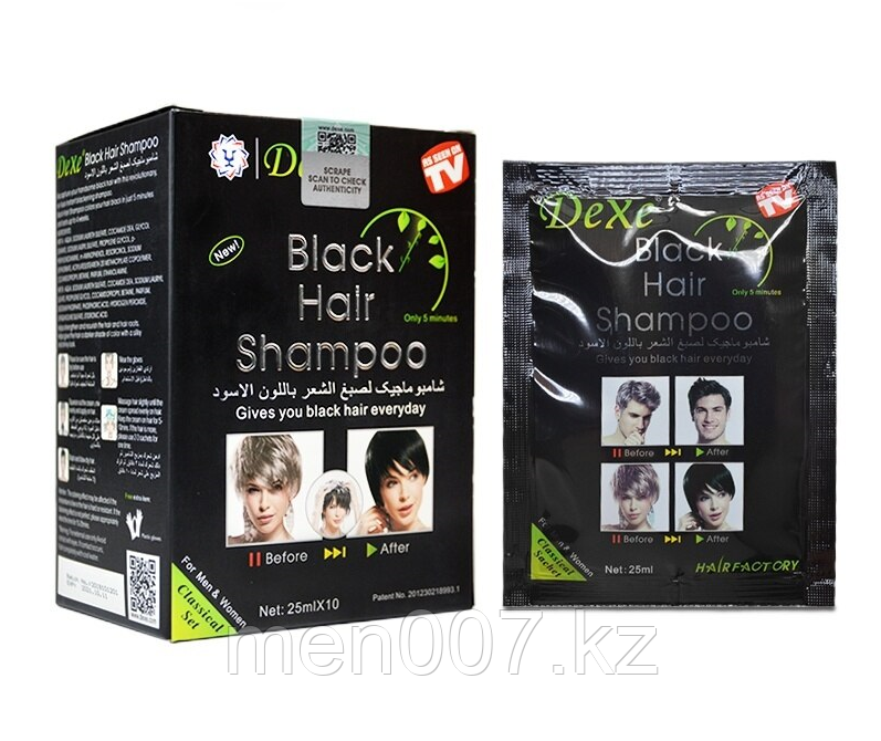 Dexe (шампунь-краска для волос) Пачка (25 мл * 10 шт)