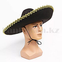 Сомбреро мексиканская шляпа  черная с золотой тесьмой 45 см в диаметре