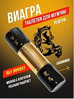 Көпшілікпен порнофотосуреттер