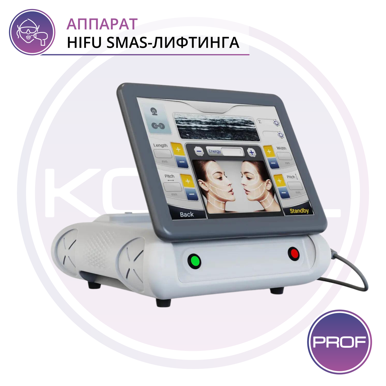 Косметологический аппарат профессиональный для омоложения SMASFOCUS I - фото 3 - id-p109404867