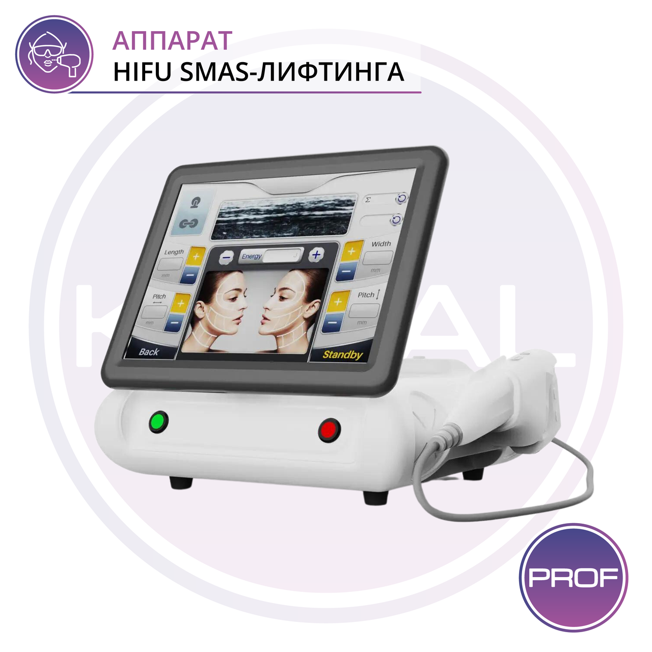 Косметологический аппарат профессиональный для омоложения SMASFOCUS I - фото 2 - id-p109404867