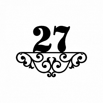 Номерная табличка Узорная, фото 1