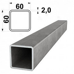 Труба профильная квадратная 60х60х2 мм