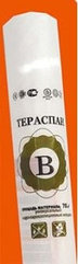 ТЕРАСПАНДАҒЫ бу бөгеті
