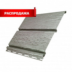 ЖАППАЙ САТУ! Софит Күміс емен (ішінара перфорация)