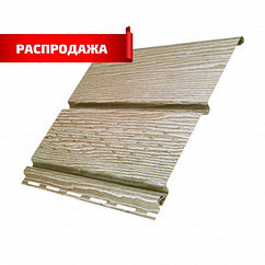 ЖАППАЙ САТУ! Софит Табиғи емен (ішінара перфорация)