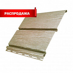 ЖАППАЙ САТУ! Софит Табиғи емен