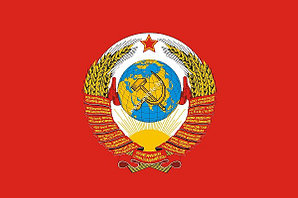 Флаги Разные