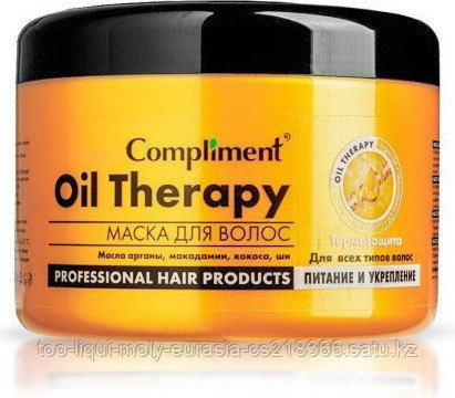 Compliment Маска для волос с маслом арганы Оil therapy 500 мл