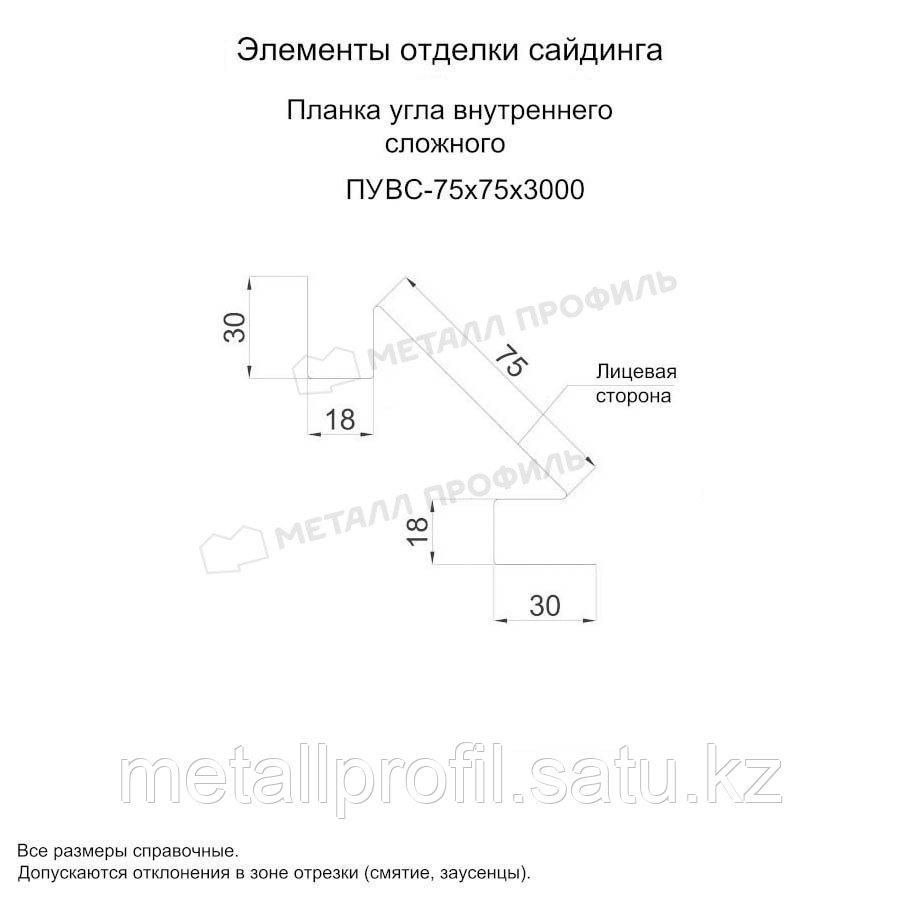 Металл Профиль Планка угла внутреннего сложного 75х3000 (PURMAN-20-8017-0.5) - фото 2 - id-p109429987