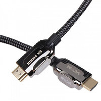 VCOM CG864-2M кабель интерфейсный (CG864-2M)