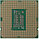 S1200 Intel Core i3-10100F BOX 3.6GHz (4.3GHz Turbo) (4/8 Core Comet Lake 6M Cache, 65W), фото 3