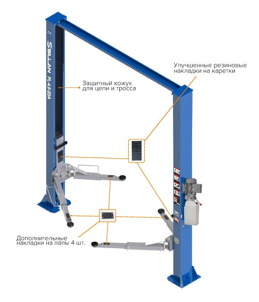 Автоподъемник Sillan PL-4.0-2DA.1 схема фото