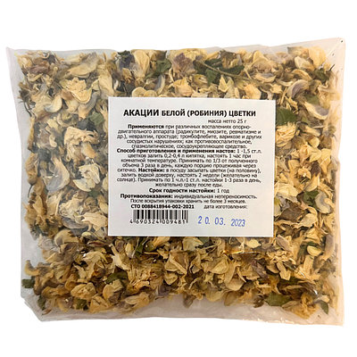 Жөндеушілер үй иесін жаттықтырған