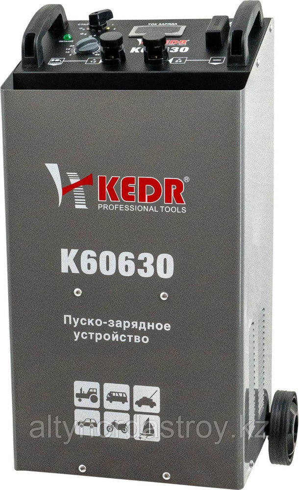 K60630 Пуско-зарядочное устройство KEDR 1000w 100A - фото 1 - id-p109378251