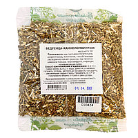 Жалаңаш Крис Мессинаның эротикалық суреттері Орыс порно видео: Қыз камераға қалай трахает жасау керектігін түсіндіреді.