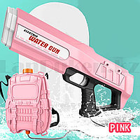 Электрический водный пистолет с рюкзаком для воды розовый
