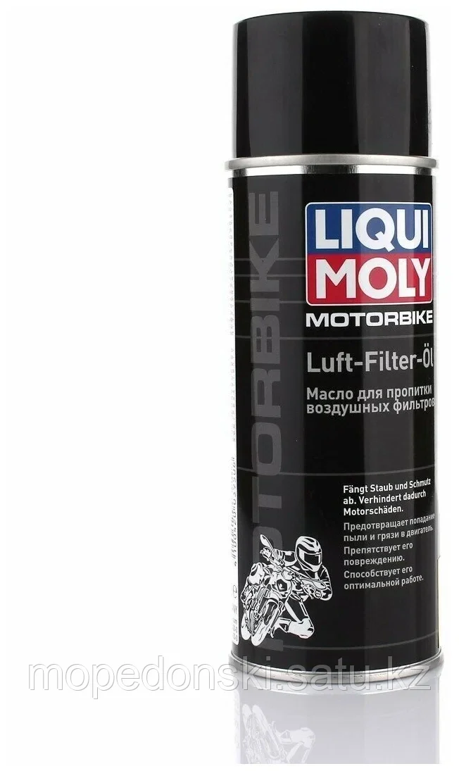 Масло для пропитки воздушных фильтров (спрей) Liqui moly Motorbike Luft Filter Oil 0,4 арт 3950 - фото 1 - id-p109432997