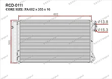 Радиатор кондиционера BMW Series 3.  2004-2010   1.6 / 1.8 / 2.0