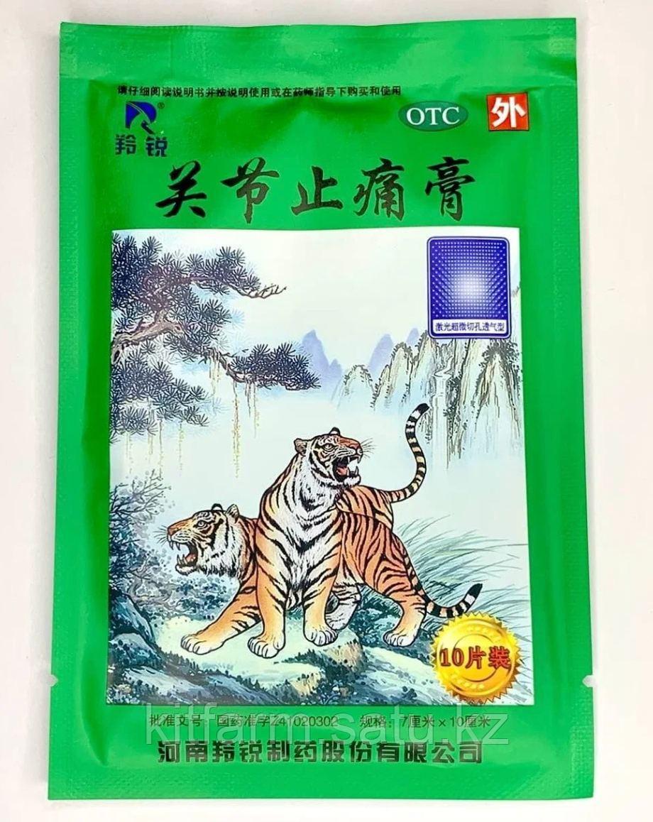 Пластыри "Зеленый тигр" от болях в суставах - фото 1 - id-p109433041
