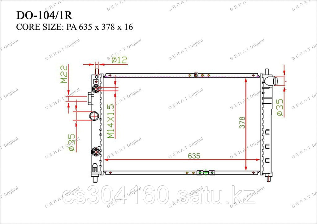 Радиатор  Daewoo Racer. 1995-1997 1.5i