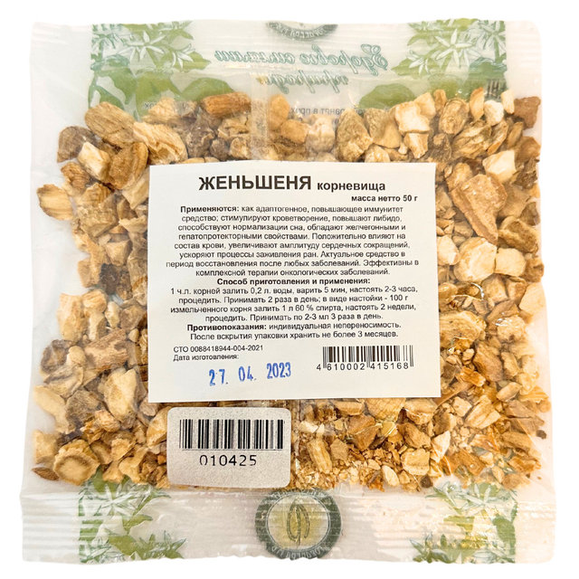 Мысықтарыңызды ұрыңыз