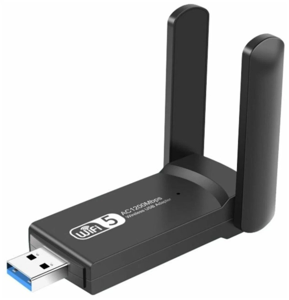 USB 3.0 WiFi Адаптер 5 Ггц до 1300 Мбит