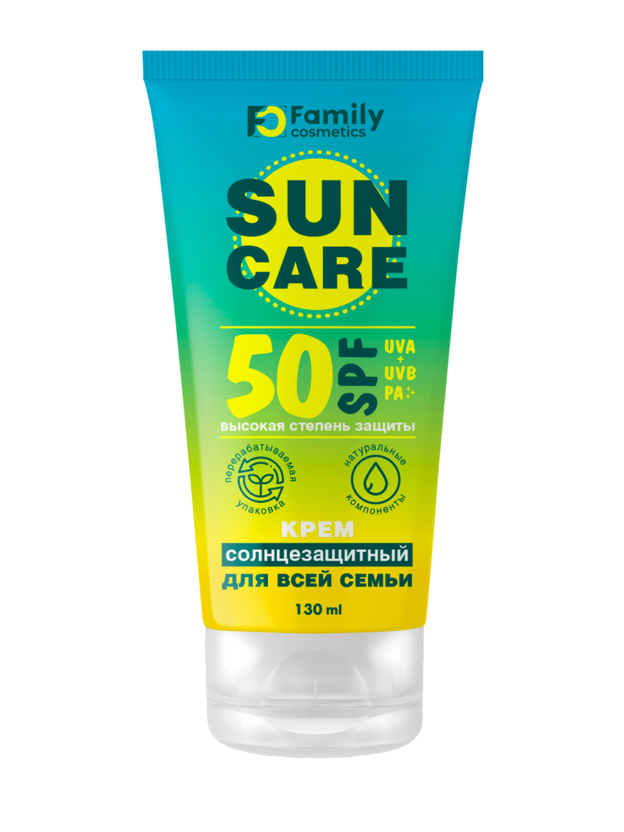 Солнцезащитный крем для всей семьи SPF 50+ серии «Family Sun» 130мл - фото 1 - id-p109433800