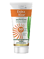 Солнцезащитный крем для всей семьи SPF 50 серии Extra Aloe 100мл