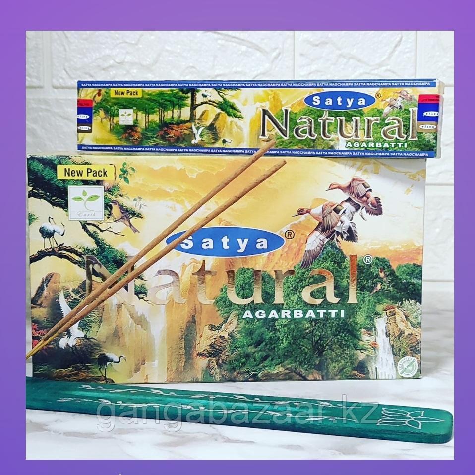 Благовония Натурал Сатья Satya Natural agarbatti