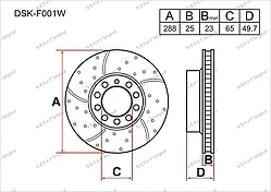Тормозные диски SEAT Altea c 2004 по н.в.  1,6 / 1.9 / 2.0 (Передние)