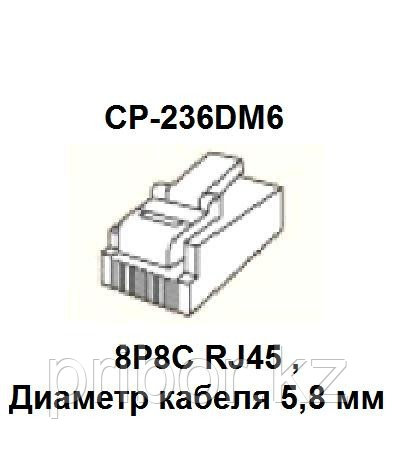 Pro`skit CP-236DM6 Насадка для обжима коннекторов Molex 8P8C/RJ45 - фото 3 - id-p591649