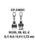 Pro`skit CP-336DC Насадка для обжима коаксиальных кабелей (RG58,59,62,6), фото 4