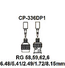 Pro`skit CP-336DP1 Насадка для обжима коаксиальных кабелей (RG 58,59,62,6), фото 3